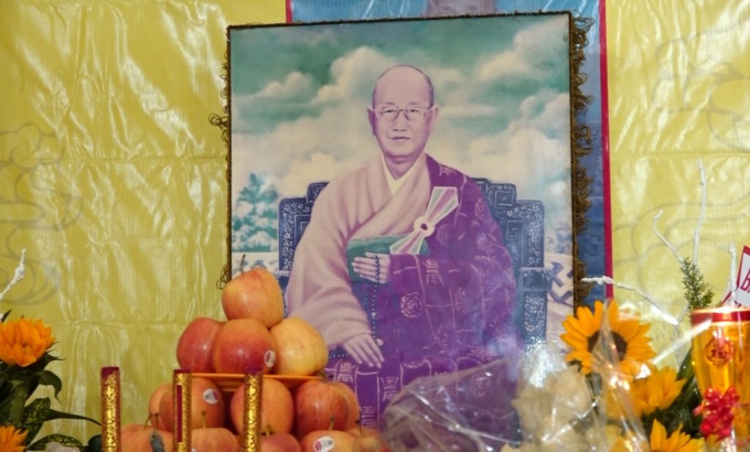 HT Thích Minh Nguyệt ( 1907 - 1985)